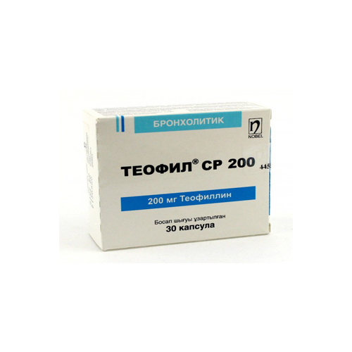 Биограф теофила норта 7. Теофил 200мг таблетки. Теофил 200 мг. Теотард теофиллин 200мг. Теофиллин 200 миллиграмм.