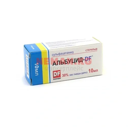 Сульфацил натрия (Альбуцид) капли глазн 20% фл-кап 10мл №1
